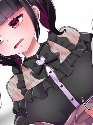 [LittlePencil (えむみやにゃむ)] 彼氏くんすまんこ!wロリ顔巨乳地雷系絵師ちゃんはキモオタ専用生オナホ 〜メンヘラに遠距離恋愛は無理がある〜_065