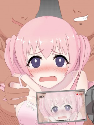 [延長コード] 私の精一杯! (プリンセスコネクト!ReDive)_17