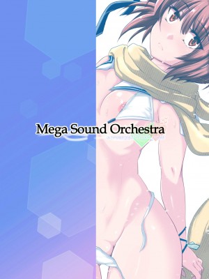 [MegaSoundOrchestra (三割引)] Trauminsel (艦隊これくしょん -艦これ-) [DL版]_28