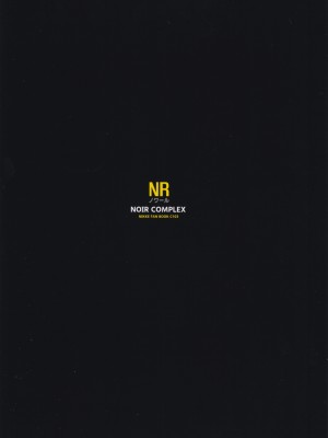 (C103) [Noir Complex (NR)] 指揮官と面談する (勝利の女神：NIKKE) [死想恋歌个人汉化]_28