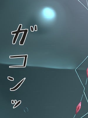 [星井工房] 輝装星姫アステリア2 逆心の偽愛堕焉 [村长个人汉化][RJ423147]_254