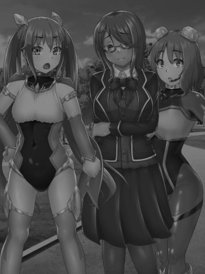 [星井工房] 輝装星姫アステリア2 逆心の偽愛堕焉 [村长个人汉化][RJ423147]_598