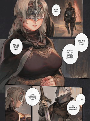 [アオインの巡礼日 (Aoin)] Healers [無修正]_04
