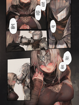 [アオインの巡礼日 (Aoin)] Healers [無修正]_08