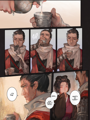 [アオインの巡礼日 (Aoin)] Healers [無修正]_23