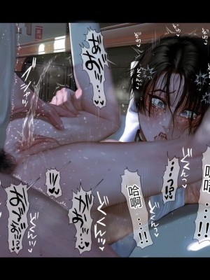 [ZUMODAX (さもずも融)] 僕たちいけないことしてる[中國翻譯]_382