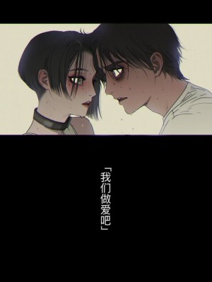 [ZUMODAX (さもずも融)] 僕たちいけないことしてる[中國翻譯]_366
