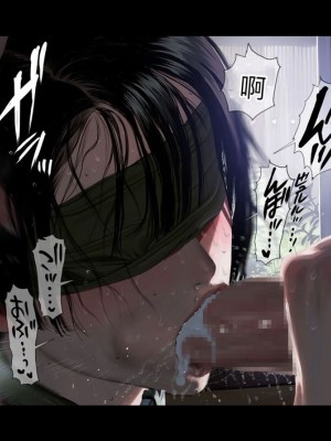 [ZUMODAX (さもずも融)] 僕たちいけないことしてる[中國翻譯]_252