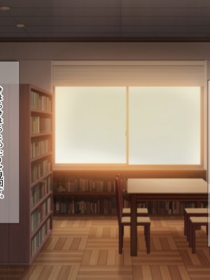 [なのはなジャム (解凍にゃんこ)] 学校でいたずら。_078