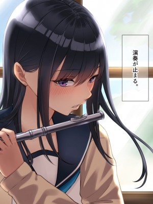 [なのはなジャム (解凍にゃんこ)] 学校でいたずら。_010