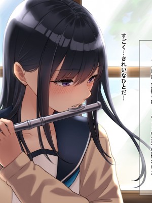 [なのはなジャム (解凍にゃんこ)] 学校でいたずら。_007