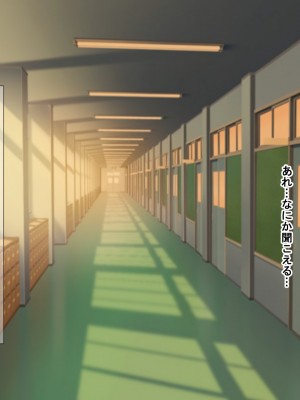 [なのはなジャム (解凍にゃんこ)] 学校でいたずら。_006