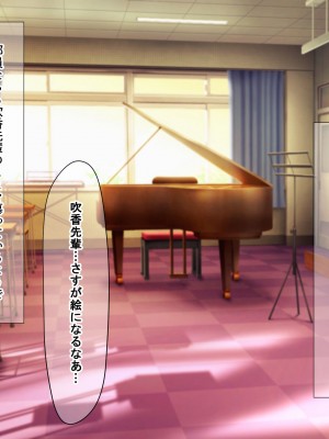 [なのはなジャム (解凍にゃんこ)] 学校でいたずら。_023