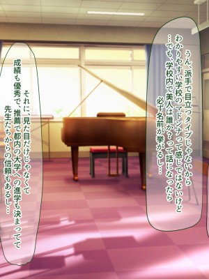 [なのはなジャム (解凍にゃんこ)] 学校でいたずら。_025