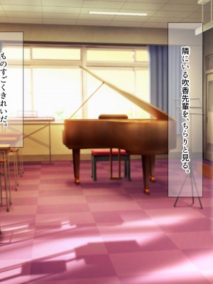 [なのはなジャム (解凍にゃんこ)] 学校でいたずら。_066