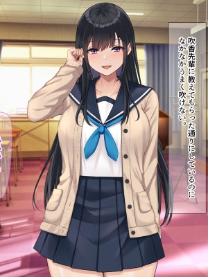 [なのはなジャム (解凍にゃんこ)] 学校でいたずら。_032