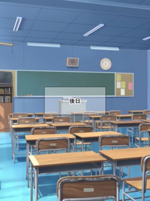 [なのはなジャム (解凍にゃんこ)] 学校でいたずら。_252