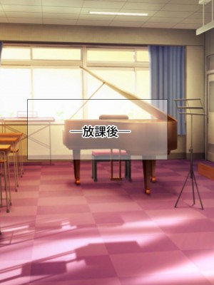[なのはなジャム (解凍にゃんこ)] 学校でいたずら。_183