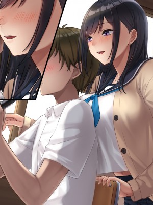[なのはなジャム (解凍にゃんこ)] 学校でいたずら。_339