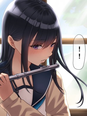 [なのはなジャム (解凍にゃんこ)] 学校でいたずら。_009