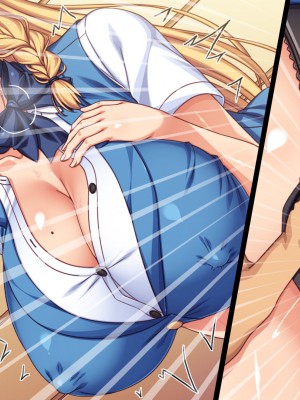 [ミミズサウザンド] この町の女みんな俺のセフレ！2 -オフィス編-_358