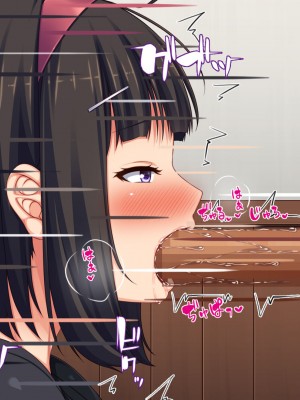 [ミミズサウザンド] この町の女みんな俺のセフレ！2 -オフィス編-_130