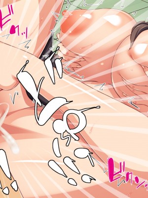 [ミミズサウザンド] この町の女みんな俺のセフレ！2 -オフィス編-_316