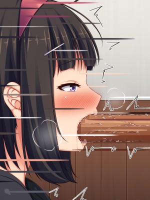 [ミミズサウザンド] この町の女みんな俺のセフレ！2 -オフィス編-_424