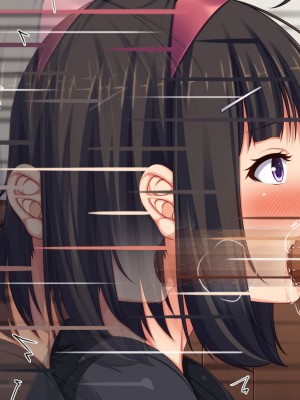 [ミミズサウザンド] この町の女みんな俺のセフレ！2 -オフィス編-_425