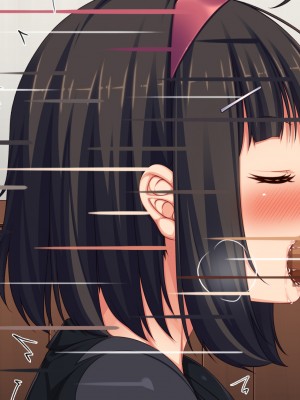 [ミミズサウザンド] この町の女みんな俺のセフレ！2 -オフィス編-_423