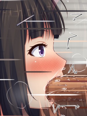 [ミミズサウザンド] この町の女みんな俺のセフレ！2 -オフィス編-_428