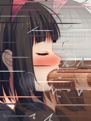 [ミミズサウザンド] この町の女みんな俺のセフレ！2 -オフィス編-_426