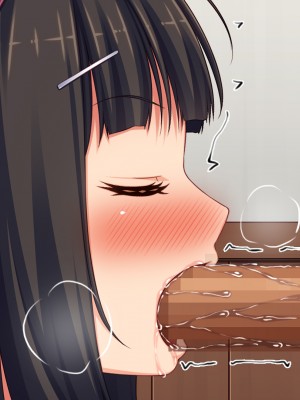 [ミミズサウザンド] この町の女みんな俺のセフレ！2 -オフィス編-_418