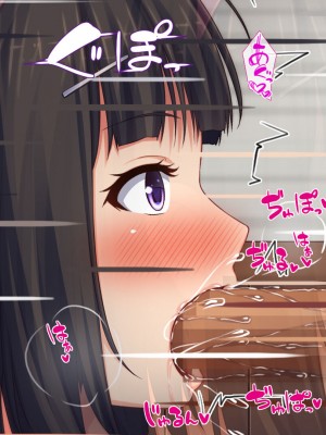 [ミミズサウザンド] この町の女みんな俺のセフレ！2 -オフィス編-_134