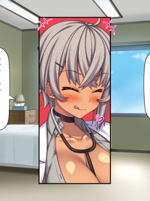 [一億万軒茶屋] ギャルビッチ病院に入院したデカチンポ患者_303