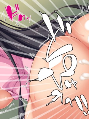 [一億万軒茶屋] ギャルビッチ病院に入院したデカチンポ患者_132
