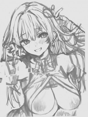 [あんみつよもぎ亭 (みちきんぐ)] ANMITSU TOUHOU HISTORY Vol.4 (東方Project) [DL版]_90