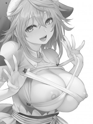 [あんみつよもぎ亭 (みちきんぐ)] ANMITSU TOUHOU HISTORY Vol.4 (東方Project) [DL版]_69