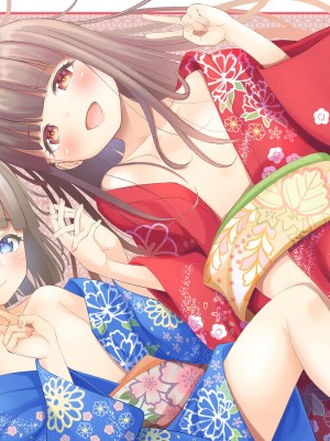 [なんとかなるなる] ラテとモカの見つめてオナニーサポート [千帝灯汉化]_40