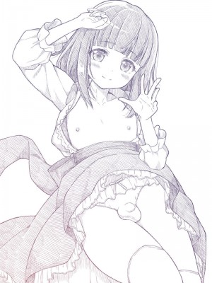 [なんとかなるなる] ラテとモカの見つめてオナニーサポート [千帝灯汉化]_39