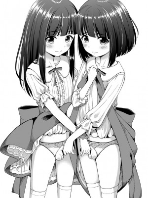 [なんとかなるなる] ラテとモカの見つめてオナニーサポート [千帝灯汉化]_35