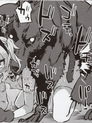 (C103) [Fatalpulse (朝凪)] 画礫35 (よろず)_10