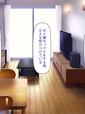 [一億万軒茶屋] タワマンの管理人は種付けおじさん 欲求不満なセレブ妻は絶倫チンポが好き_312