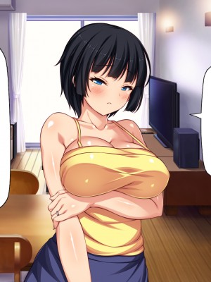 [一億万軒茶屋] タワマンの管理人は種付けおじさん 欲求不満なセレブ妻は絶倫チンポが好き_109