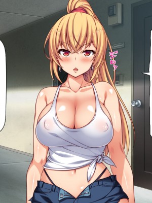 [一億万軒茶屋] タワマンの管理人は種付けおじさん 欲求不満なセレブ妻は絶倫チンポが好き_048