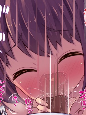 [一億万軒茶屋] タワマンの管理人は種付けおじさん 欲求不満なセレブ妻は絶倫チンポが好き_179