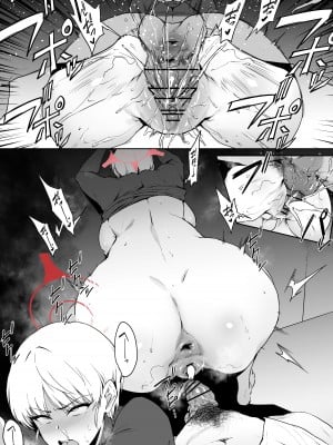 [thirty8ght] マリナ_11