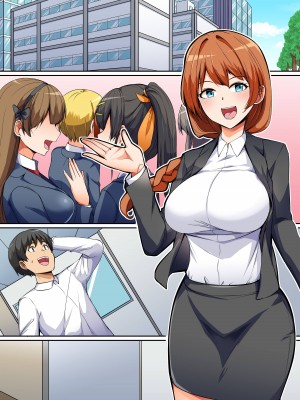 [NCP] 性に興味深々の巨乳制服女子たちとハーレムセックス！ 処女ビッチたちに肉バイブにされる童貞の僕_24