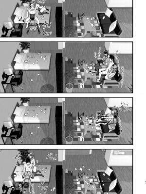(C103) [ヌルネバーランド (ナビエ遥か2T)] 爆乳地雷 (オリジナル)_040