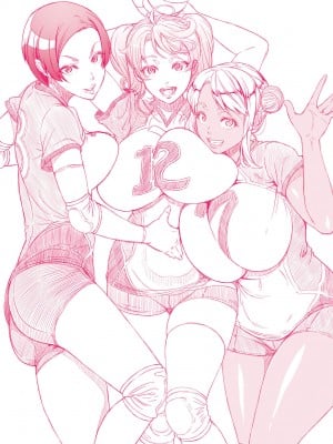[篠塚裕志] ヒトヅマライフ [中国翻訳] [無修正] [DL版]_217